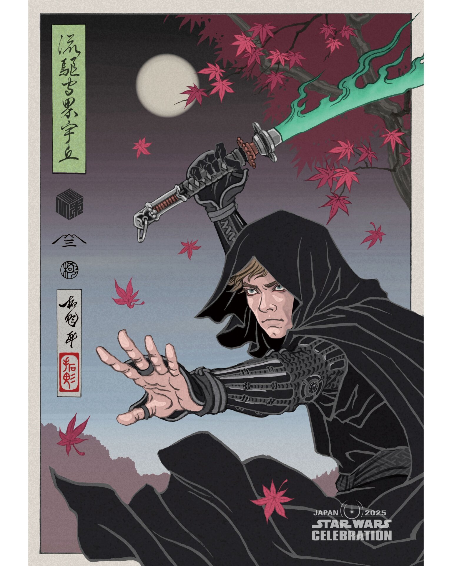 Star Wars Celebration Japan Luke Skywalker Badge Art