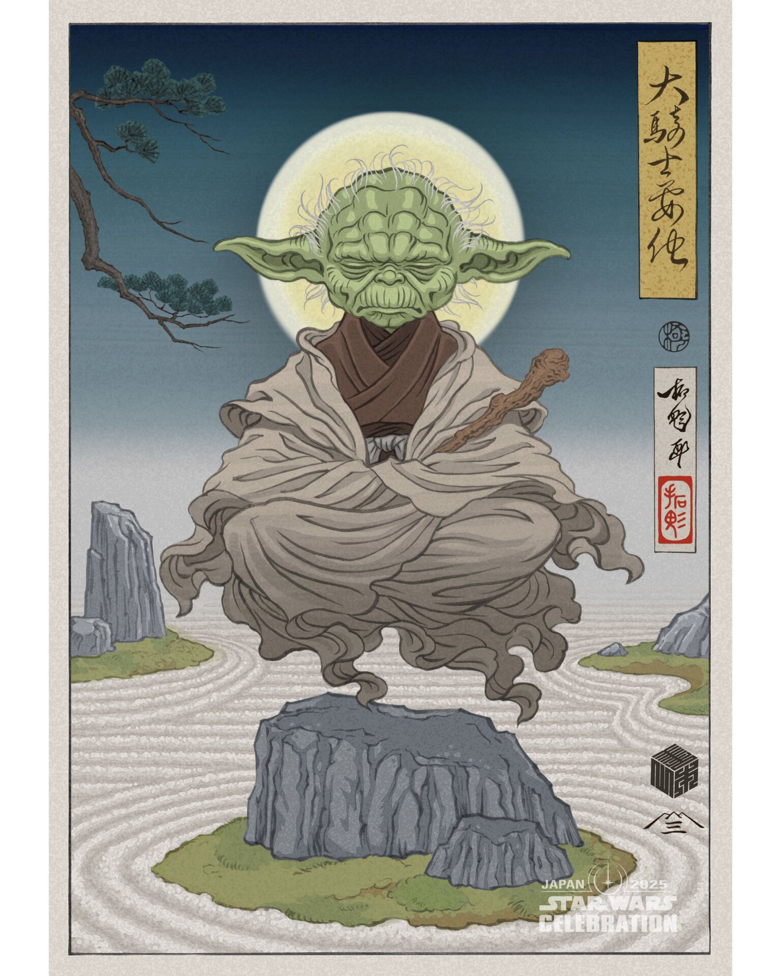 Star Wars Celebration Japan Yoda Badge Art